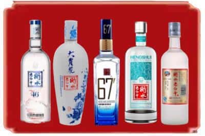 蒙阴回收衡水老白干